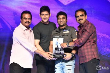Bharat Ane Nenu Movie Block Buster Celebrations